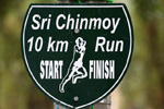 10kmsign.jpg